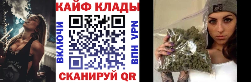 Где купить Тайшет КОКАИН МЕФ ГАШИШ Alpha-PVP Бошки Шишки