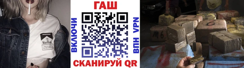 Гашиш Premium  Тайшет 