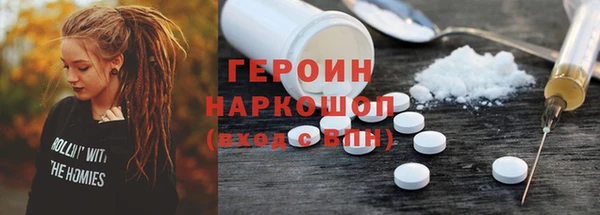 гашик Алзамай