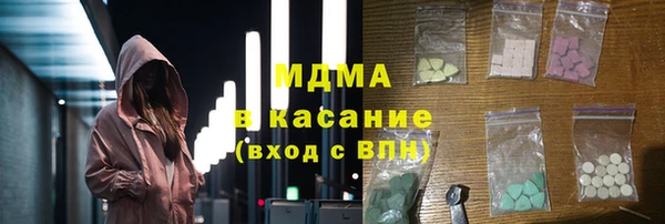 apvp Алексеевка