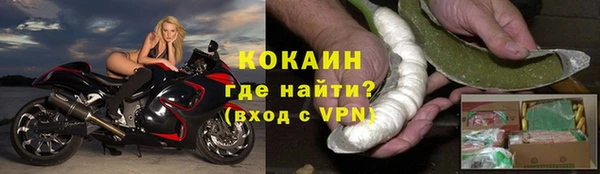 сатива Покров