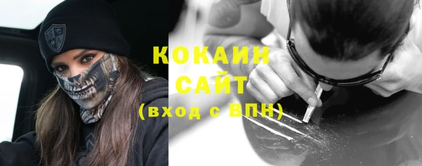гидропоника Покачи