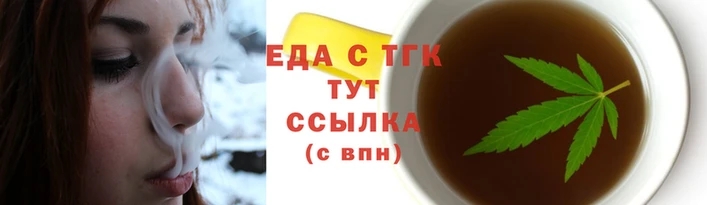 гашик Алзамай