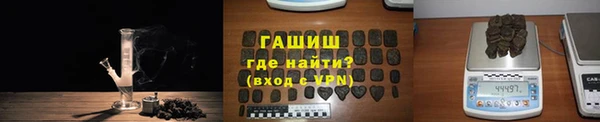 apvp Алексеевка