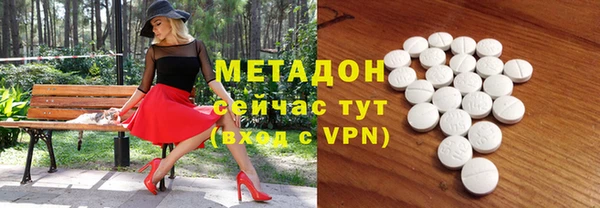 гидропоника Покачи