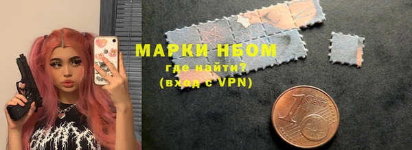 гашик Алзамай