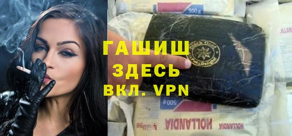 apvp Алексеевка