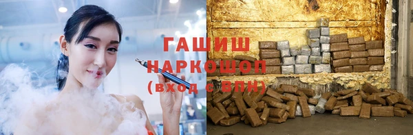 apvp Алексеевка