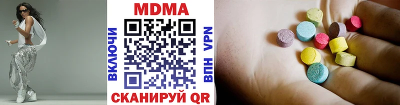 MDMA crystal  Тайшет 